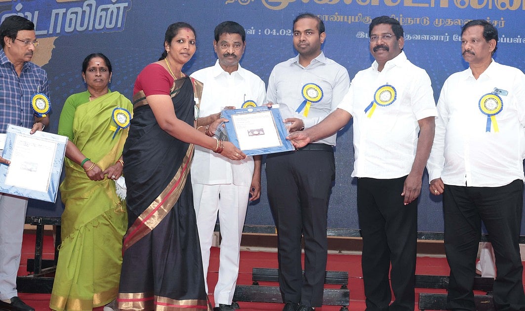 ரூ.31.88 கோடி மதிப்பில் அரசு நலத்திட்ட உதவிகள்:
ஆட்சியா் வழங்கினாா்