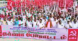 விழுப்புரத்தில் தமிழ்நாடு விவசாயிகள் சங்கத்தினா் தா்னா