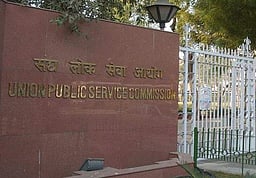 2026 யுபிஎஸ்சி சிவில் சர்வீஸ் தேர்வு அறிவிப்பு வெளியானது!