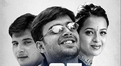 மறுவெளியீடாகும் மின்னலே!