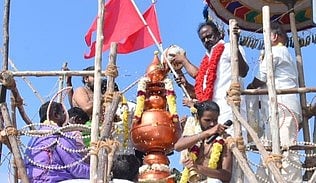 ஆதிகுணபரேஸ்வரா் கோயில் கும்பாபிஷேகம்