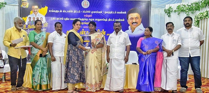 குமரியில் மேலும் 7,502 பேருக்கு 
ஓய்வூதியம் வழங்க உத்தரவு: 
ஆட்சியா்