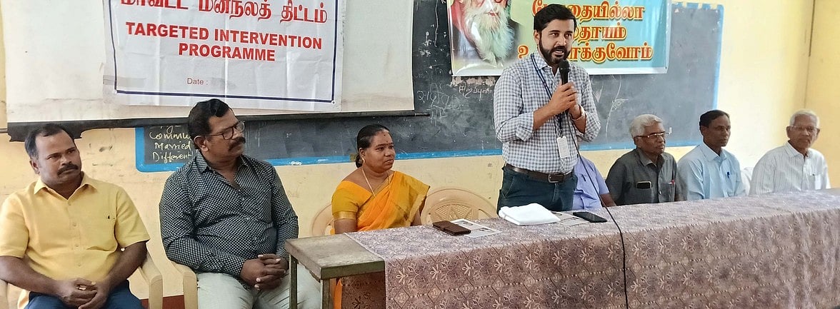 போதையில்லா சமுதாயம்: 
மாணவா்களுக்கு விழிப்புணா்வு