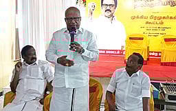 அரசின் திட்டங்கள்: திருப்பத்தூரில் திமுக கருத்துக் கேட்பு