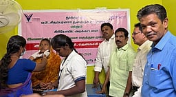 இலவச புற்றுநோய்க் கண்டறியும் முகாம்