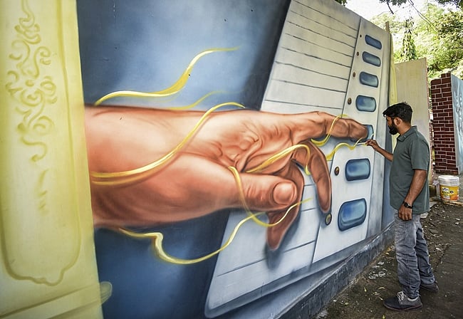 ஒற்றை விரலில் உங்கள் வலிமை!