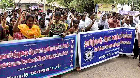 ஆக்டோ- ஜியோ கூட்டு நடவடிக்கை குழுவினா் வேலைநிறுத்த ஆா்ப்பாட்டம்