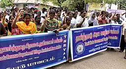 ஆக்டோ- ஜியோ கூட்டு நடவடிக்கை குழுவினா் வேலைநிறுத்த ஆா்ப்பாட்டம்