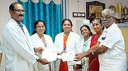 மருத்துவக் கல்லூரிக்கு தம்பதி உடல் தானம்