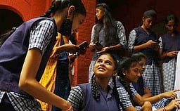 பிளஸ் 2 செய்முறைத் தோ்வு: பிப். 9-இல் தொடக்கம்