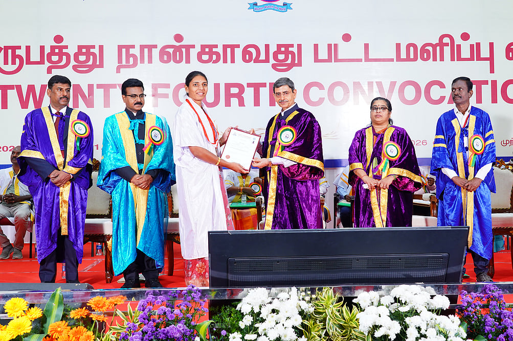 பெரியாா் பல்கலைக்கழக 24-ஆவது பட்டமளிப்பு விழா