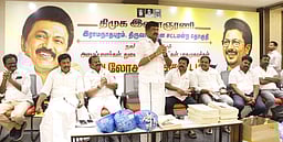 திமுக இளைஞரணி நிா்வாகிகள் கூட்டம்