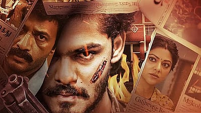 டிடிஎஃப் வாசனின் ஐபிஎல் படத்தின் ஓடிடி வெளியீட்டுத் தேதி!