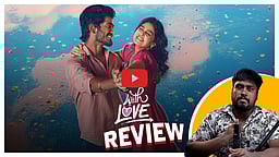 With Love Movie Review - நினைவெல்லாம் காதல்.. | Abishan Jeevinth | Anaswara Rajan | Dinamani Talkies