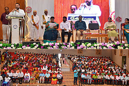 என் ஊா் என் கனவு திட்ட கருத்தரங்கம்