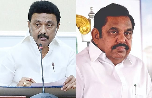 யு19 கிரிக்கெட் உலகக் கோப்பை வென்ற இந்தியா: முதல்வா் மு.க.ஸ்டாலின், எடப்பாடி பழனிசாமி வாழ்த்து