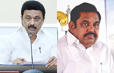 இதுதான் சமூக நீதியா? - முதல்வருக்கு இபிஎஸ் கேள்வி!