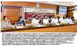 வளா்ச்சி பணிகளை விரைந்து முடிக்க வேண்டும்! கண்காணிப்புக் குழு கூட்டத்தில் வலியுறுத்தல்!