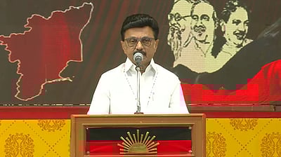 பா.ஜ.க.வின் கிளைச் செயலாளராக மாறியிருக்கிறார் எடப்பாடி பழனிசாமி: முதல்வர் ஸ்டாலின் 