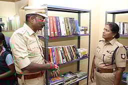 ஈரோடு மாவட்ட ஆயுதப் படையில் புதிய நூலகம் திறப்பு
