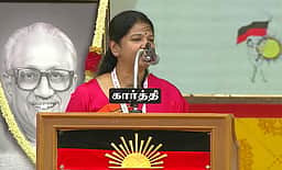 தமிழ்நாட்டு நலனுக்கு எதிரானது அதிமுக-பாஜக கூட்டணி: கனிமொழி எம்.பி.