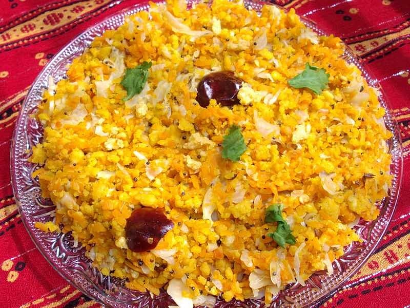 அவல் உசிலி