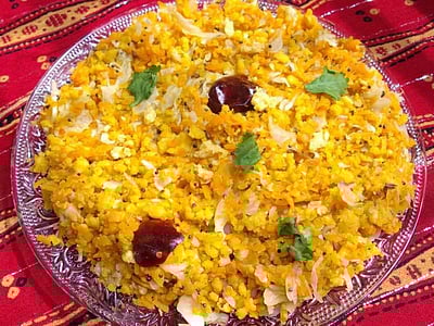 அவல் உசிலி