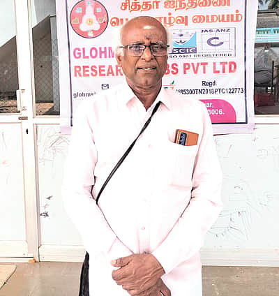 கால்நடை மருத்துவத்துக்கு வெளிச்சம்!