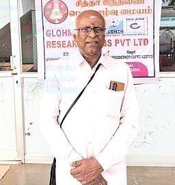 கால்நடை மருத்துவத்துக்கு வெளிச்சம்!