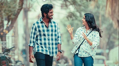 வித் லவ் முதல் நாள் வசூல் இவ்வளவா?