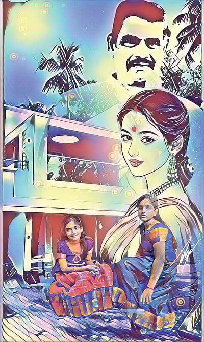 சின்னதாய் ஓர் அரண்மனை