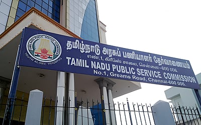 மாா்ச் 15-இல் மீண்டும் குரூப் 2, 2ஏ தோ்வுகள்: டிஎன்பிஎஸ்சி அறிவிப்பு