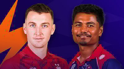 அசத்தும் நேபாள அணி..! 3 விக்கெட்டுகளை இழந்து தடுமாறும் இங்கிலாந்து! 