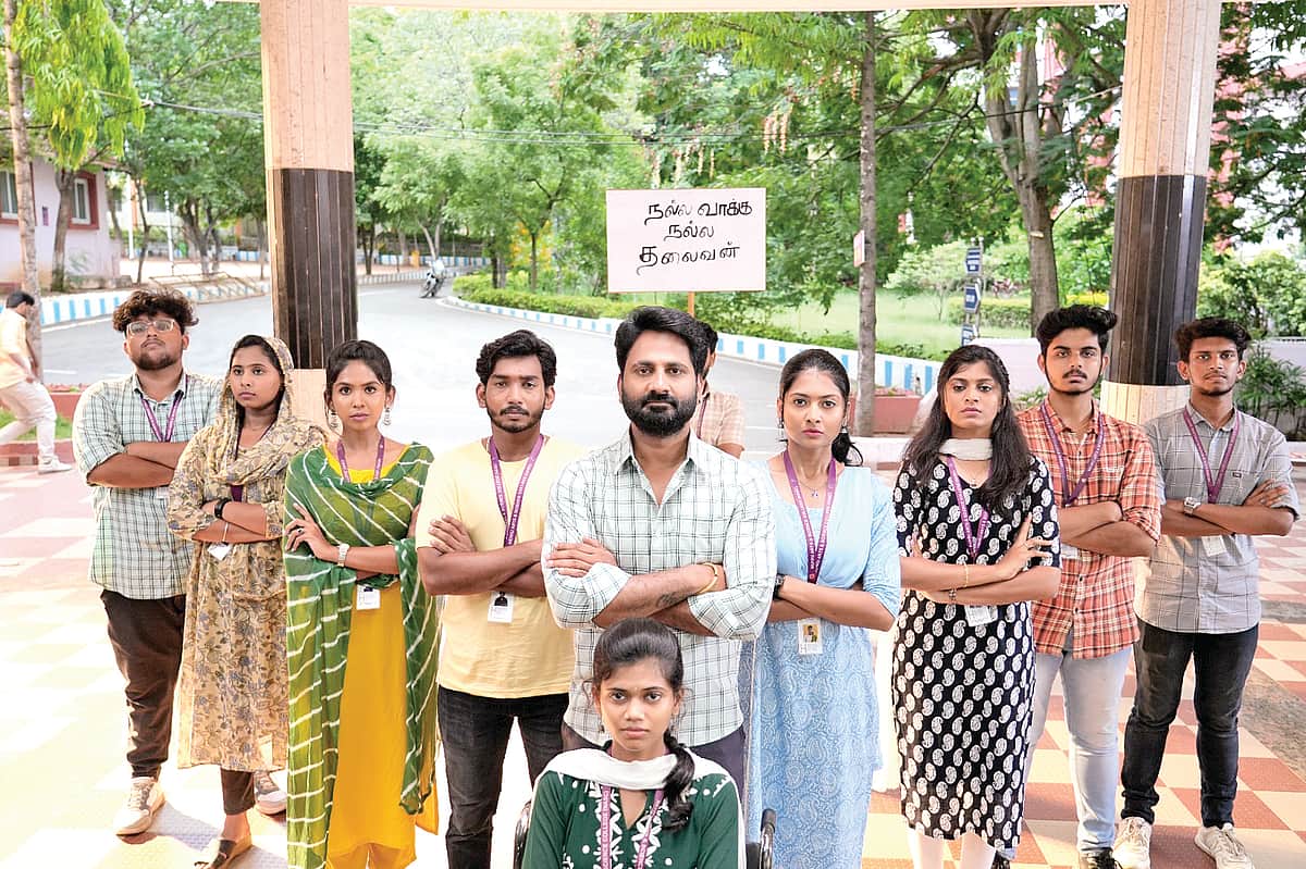 News image