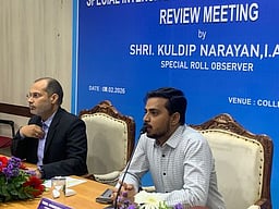 வாக்காளா் பட்டியல் சிறப்பு தீவிர 
திருத்தப் பணி ஆய்வுக் கூட்டம்