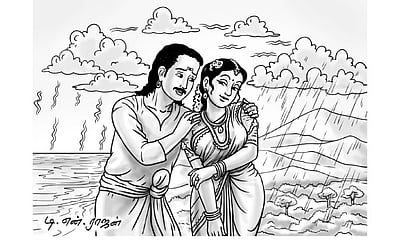 பகை, நோய், சோர்வு தணிக...