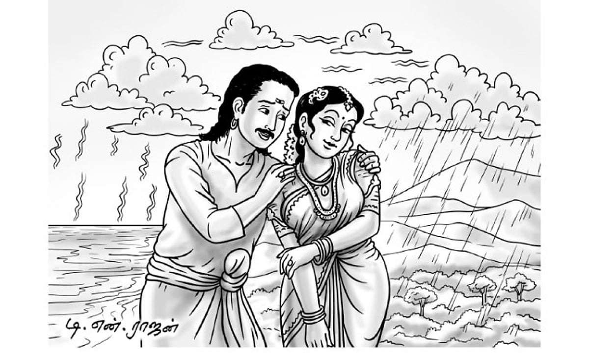 மடலல்லது இல்லை வலி