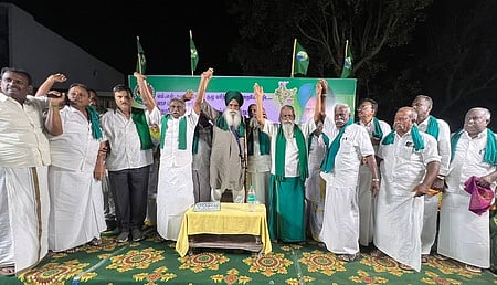 வேளாண் விளைபொருள்களுக்கு 
குறைந்தபட்ச ஆதார விலைச் சட்டம்: ஜக்கிய விவசாயிகள் வலியுறுத்தல்