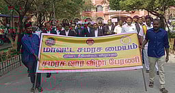 விழுப்புரத்தில் சமரச வார விழிப்புணா்வுப் பேரணி