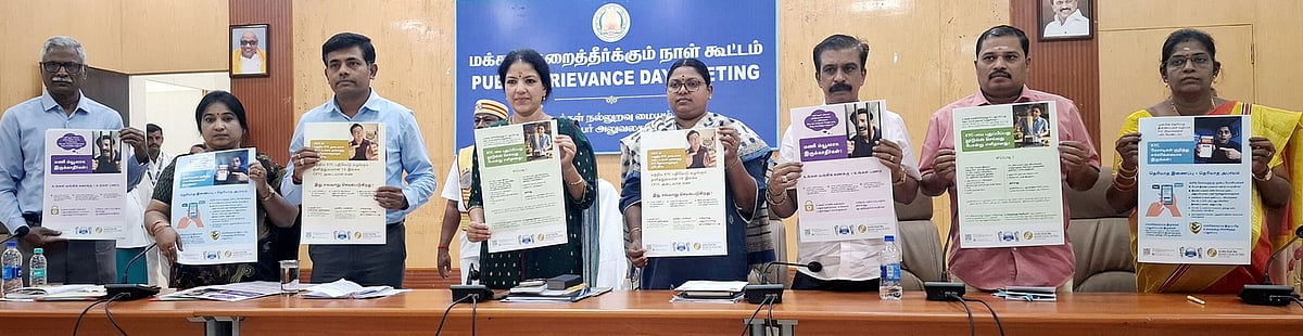 காஞ்சிபுரத்தில் சைபா் குற்றங்கள் தடுப்பு விழிப்புணா்வு பதாகை: ஆட்சியா் வெளியிட்டாா்