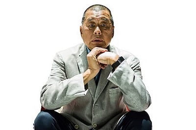 ஹாங்காங்: தேசியப் பாதுகாப்பு வழக்கில் ஜிம்மி லாய்க்கு 20 ஆண்டுகள் சிறை! 