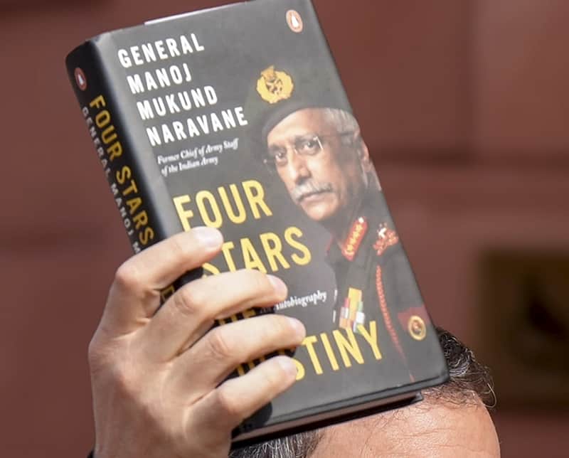 MM Naravane's unpublished book