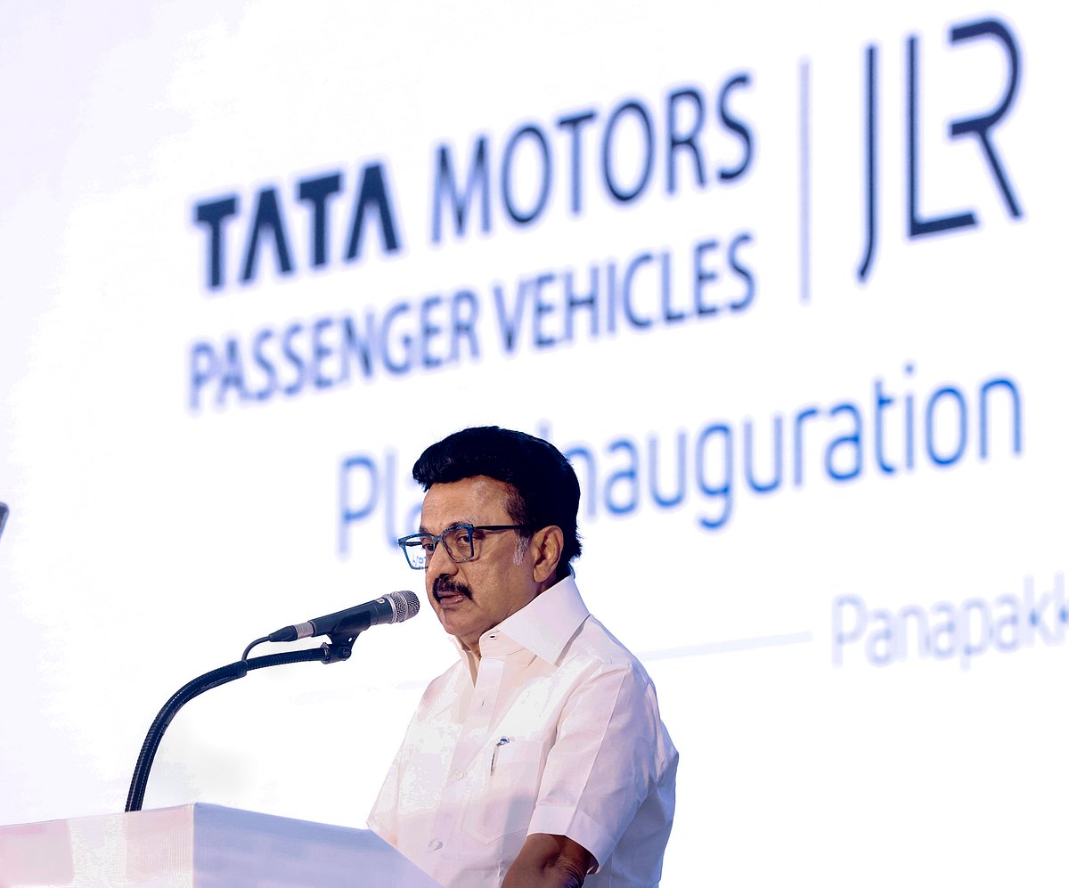 டாடா மோட்டாா்ஸ் காா் தயாரிப்பு தொழிற்சாலை!