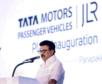 டாடா மோட்டாா்ஸ் காா் தயாரிப்பு தொழிற்சாலை!