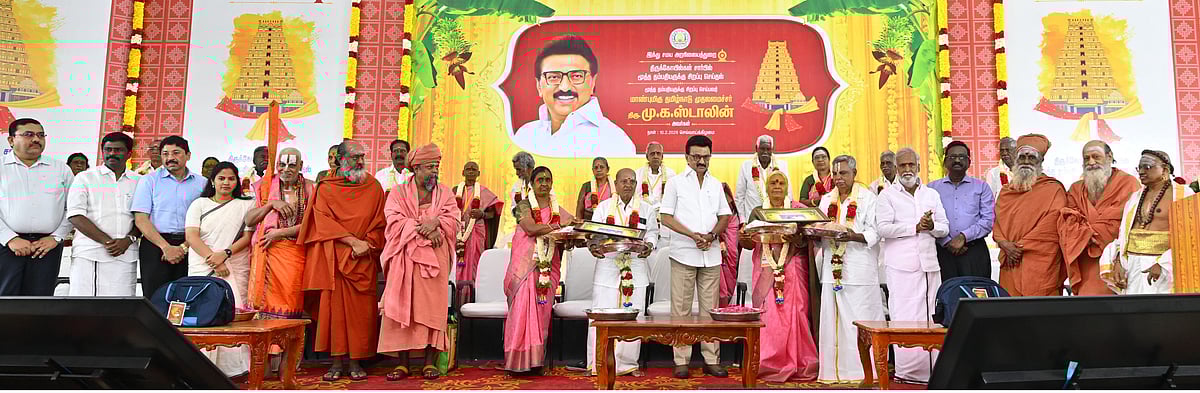 70 வயதை நிறைவு செய்த 500 மூத்த தம்பதியரை சிறப்பித்தாா் முதல்வா் ஸ்டாலின்!