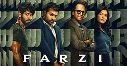 ஃபார்ஸி - 2 பணிகள் துவக்கம்!