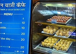 என்ன, சென்னை விமான நிலையத்தில் ரூ.10-க்கு டீ கிடைக்குமா? எங்கே?