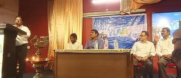 அரசுக் கல்லூரியில் விழிப்புணா்வு நிகழ்ச்சி