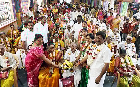 70 வயது பூா்த்தி அடைந்த தம்பதிகள் கௌரவிப்பு