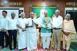 நாமக்கல் மனவளக் கலை மன்ற 
அறக்கட்டளை ஆண்டு விழா